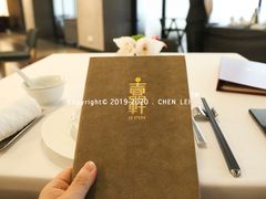 -伯衡55·吉品轩(乌鲁木齐南路店)