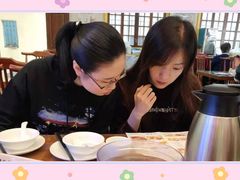 -日日鲜茶餐厅(小公园店)