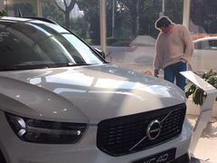 -上海永达嘉沃沃尔沃4S店(嘉定镇店)