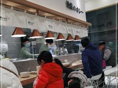 -池奈·咖喱蛋包饭(熙地港店)