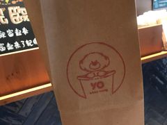 -YOLO COFFEE悠乐咖啡