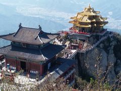 -老君山风景名胜区