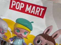 -泡泡玛特POPMART(天环购物中心店)