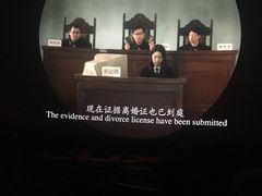 -百丽宫影城(嘉里汇店)