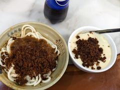 -肖家河家常面(肖家河北街店)