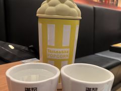 -满记甜品(正方京城店)