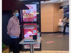 -肯德基(津滨店)