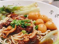 -友达面馆(海珠店)