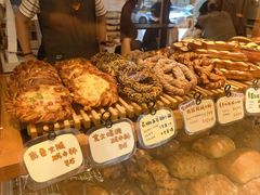 -慢熟面包店bud bread(孩儿巷店)