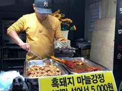 -西归浦每天偶来市场