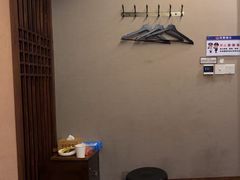 -康友四季(碧云路店)