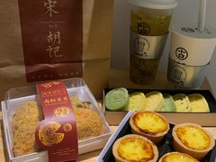 -南宋胡记(杭州体育场路店)
