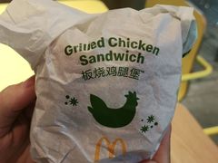 -麦当劳(方大城店)