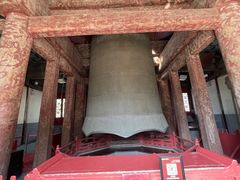 -大钟寺古钟博物馆