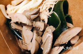 Boss's Enoki Mushrooms