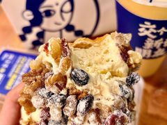 -西琳姑娘·新疆冰淇淋酸奶茶(南开大悦城店)