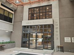 -香港大学
