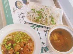 -老乡鸡(国华广场店)