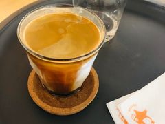 -red donkey coffee