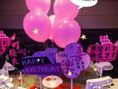 -巴特餐饮6加1音乐餐吧·新疆菜