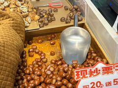 -满谷宝栗(奥林匹克店)