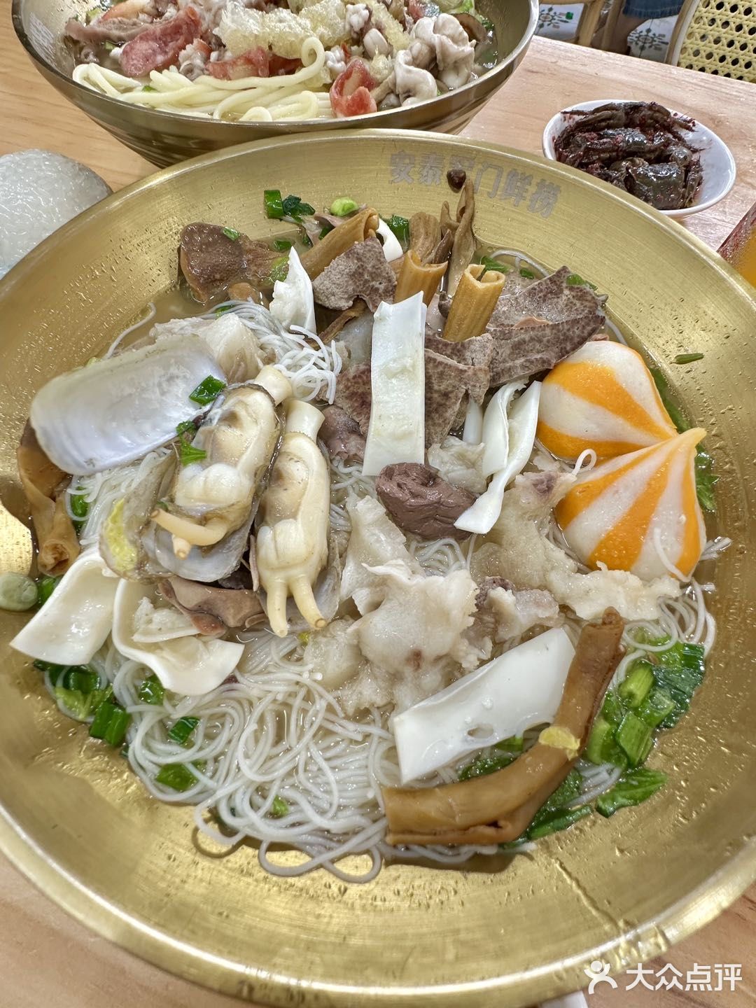来福州肯定要来上一份的捞化‼️