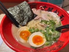 -寸屋拉面(凯德晶萃店)