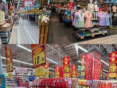 -大润发(太仓店)
