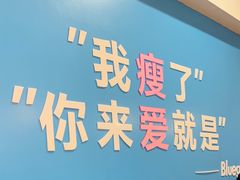 -Blueglass酸奶(华贸购物中心店)