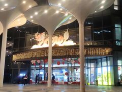 -新荟城(望京店)