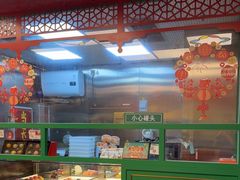 -良枫友信(陈家祠店)