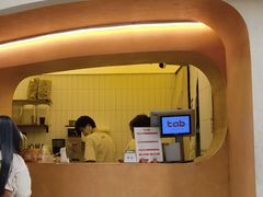 -tab(天河南店)