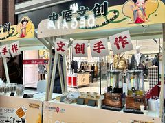 -盛京大奥莱(沈阳奥体店)