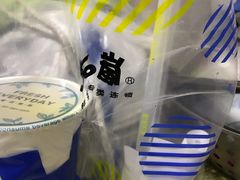 -50岚(太平洋森活天地店)