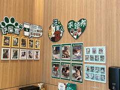 -星巴克(上海长宁来福士1F店)