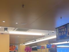 -海底捞火锅(旭辉MALL店)