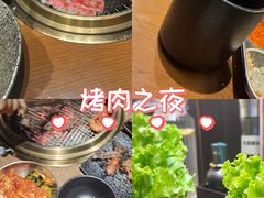 -海之屋韩式烤肉(海棠68环球美食街店)