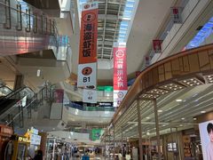 -北京华联购物中心(天通苑店)