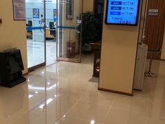 -中国建设银行(北京朝阳支行)