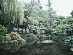 -秋霞圃