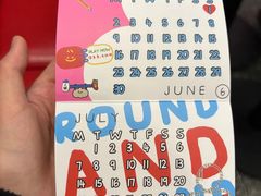 -成都你六姐·牛肉冒菜(城市集市合生汇店)