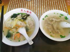 -长人馄饨铺(解放街店)