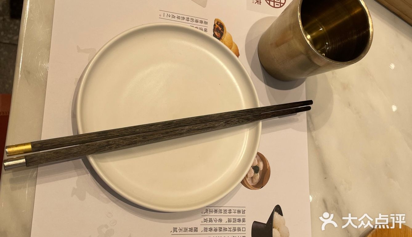 #点心##米其林#