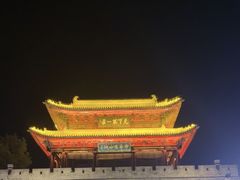 -台儿庄古城
