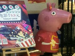 -浙影时代影城·宁波东门银泰店(原宁波时代电影大世界)