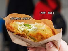 -皮市街大油火烧