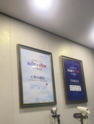 -郑荃丽格医疗美容