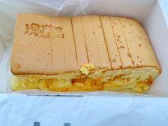 -汤姆大师傅鲜香牛肉饼(深圳保利文化广场店)