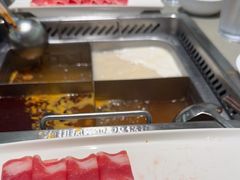 -海底捞火锅(和安宁春城店)