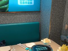 -半天妖烤鱼(丰科万达店)